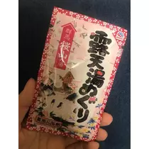 紫月 あやか