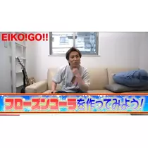 エミ （スタッフ）