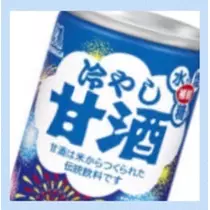 かおり