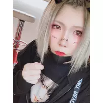 あいる