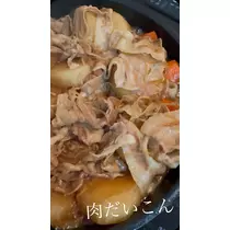 みどり