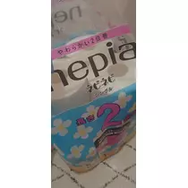 千兎 ちひろ