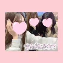 のの