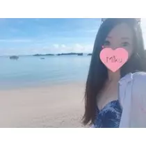 未来