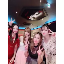 るな