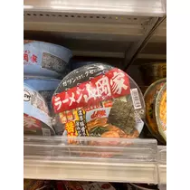 あおい