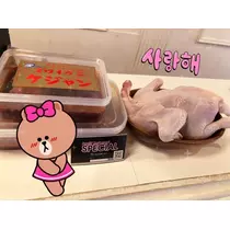 なな