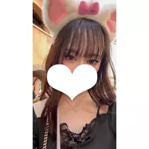 ゆに