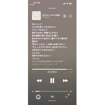 らん