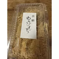 白石 愛莉