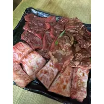 あみ