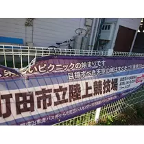 ちよママ