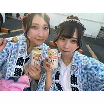 めぐ