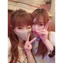 紫音