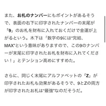 りおな