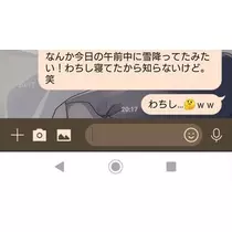 ひな