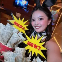 とも