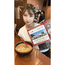 ゆあ