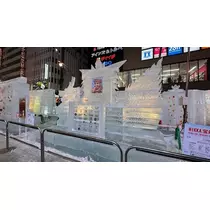 柿原 雅