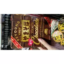 美穂