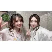 未来