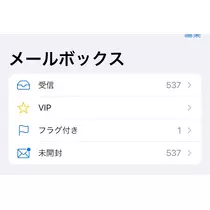 寒河江 春紀