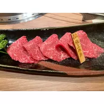 えりか