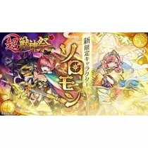 姫花
