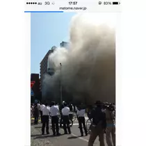 蓮見 リア