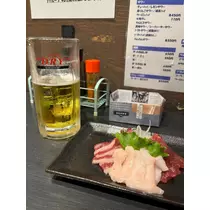 さな