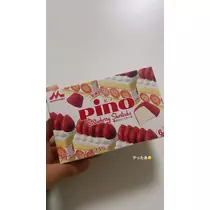 かの