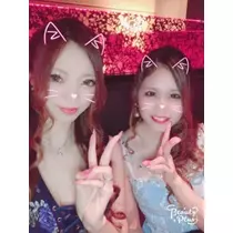あい