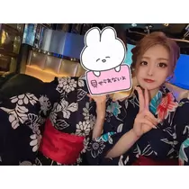 さき