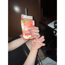サキ