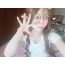 うた