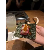 りん