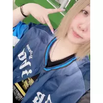 りん
