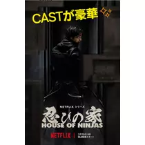 美穂