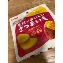 りん