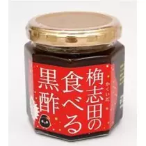 りん