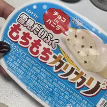 ちゃお