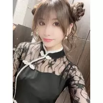 あんな