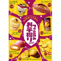 さや