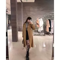 ゆな
