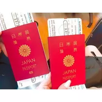 紫月 あやか