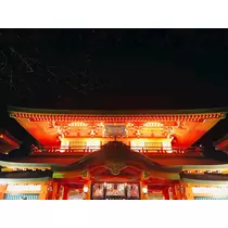 あおい