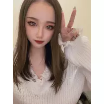 るな