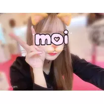 りい
