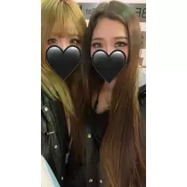 るか