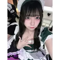 あも